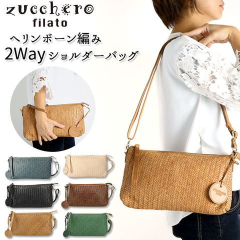 大得価正規品 zuccherofilato ズッケロフィラート 48069 編み込み