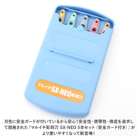 オリジナル彫刻// ART OF WAR :Special Price[base and ring set] *Limited to the first