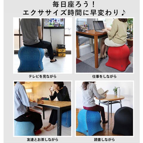 dショッピング |JELLYFISH CHAIR ジェリーフィッシュ バランスチェア【103.デニム柄NVｘBL】 | カテゴリ：チェア・スツールの販売できる商品  | BACKYARD FAMILY (118wkc)|ドコモの通販サイト