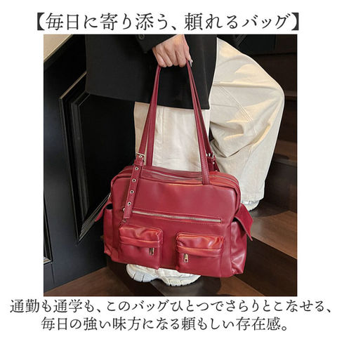 dショッピング |アイレットベルトショルダーバッグ【ワインレッド