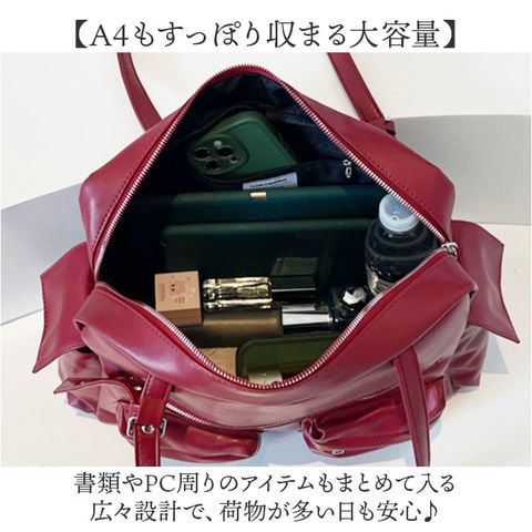dショッピング |アイレットベルトショルダーバッグ【ワインレッド