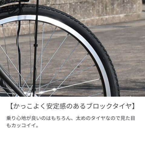 dショッピング |シティサイクル・ママチャリ BRIDGESTONE(ブリヂストン) ステップクルーズ T.Xマットカーキ 26インチ  2022モデル/26インチ/変速なし ST60T2 資格を持った整備士が100%組み立てた状態でお届け | カテゴリ：シティサイクルの販売できる商品  | 自転車通販 ...