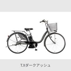 dショッピング | 『シティサイクル』で絞り込んだ自転車通販 cyma