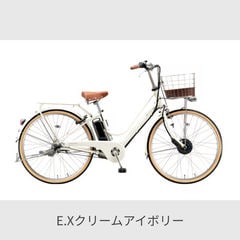 dショッピング | 『シティサイクル』で絞り込んだ自転車通販 cyma