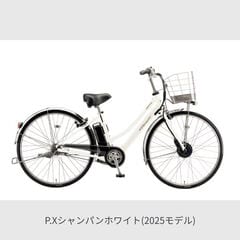 赤 電動アシスト自転車 シティタイプ 電動アシスト自転車 シティタイプ レッド 通販 | ビックカメラ.com