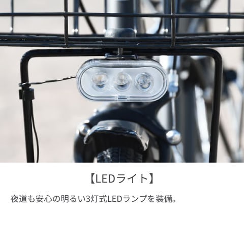 dショッピング |シティサイクル・ママチャリ BRIDGESTONE(ブリヂストン) ステップクルーズ T.Xマットカーキ 26インチ 2022モデル/ 26インチ/変速なし ST60T2 資格を持った整備士が100%組み立てた状態でお届け | カテゴリ：シティサイクルの販売できる商品 | 自転車通販  ...