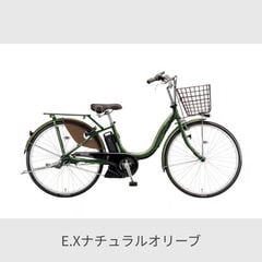 dショッピング | 『サイクリング・自転車用品』で絞り込んだ通販できる