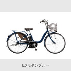 dショッピング | 『シティサイクル』で絞り込んだ自転車通販 cyma-サイマ-の通販できる商品一覧 | ドコモの通販サイト