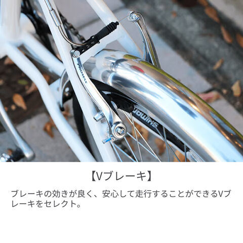 ガンダム　自転車　ホワイトベース　限定？　ミニベロ ガンダム 自転車 ホワイトベース 限定？ ミニベロ - メルカリ