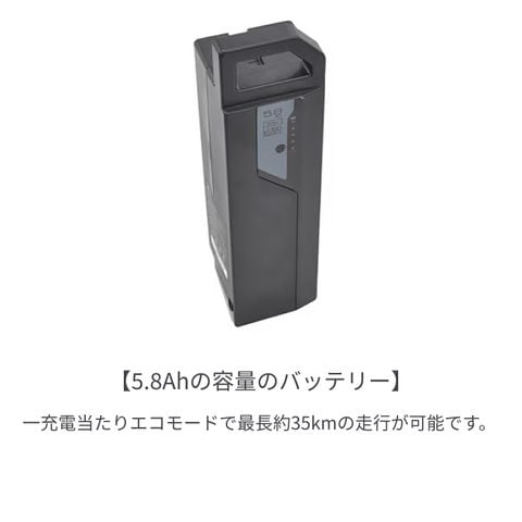 dショッピング |電動自転車 シティサイクル・ママチャリ 丸石サイクル