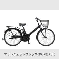 黒色 シティサイクル 26インチ 前バスケット付き Fitz シティサイクル 黒 26インチ バスケット付き Fitz シティ