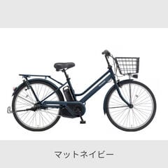 dショッピング | 『電動アシスト自転車』で絞り込んだ通販できる