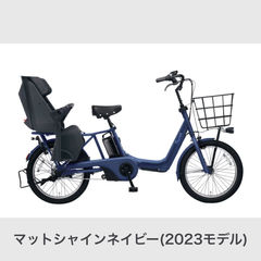 dショッピング | 『電動アシスト自転車』で絞り込んだ通販できる商品