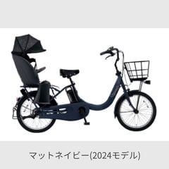 dショッピング | 『電動アシスト自転車』で絞り込んだ通販できる商品