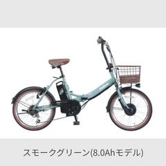 dショッピング | 『自転車』で絞り込んだ自転車通販 cyma-サイマ-の通販できる商品一覧 | ドコモの通販サイト