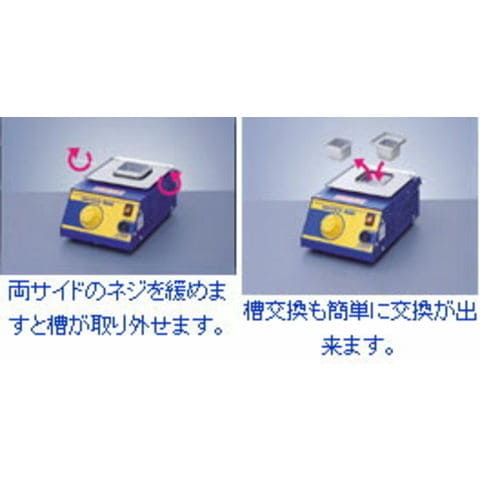 dショッピング |白光(HAKKO) 鉛フリー対応アナログはんだ槽 FX300-01 1台 | カテゴリ：工具 その他の販売できる商品 | DIY  FACTORY ONLINE SHOP (121H02-2044)|ドコモの通販サイト