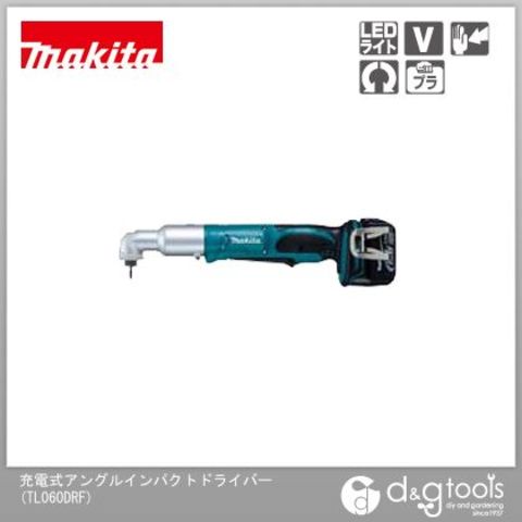 dショッピング |マキタ(makita) 14.4V 充電式アングルインパクト