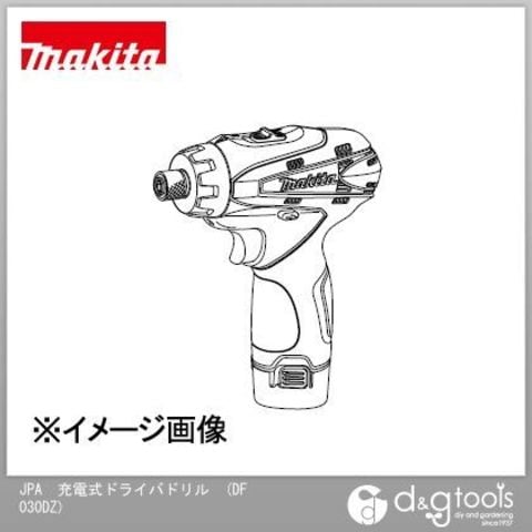 dショッピング |マキタ(makita) 10.8V 充電式ドライバドリル 本体のみ