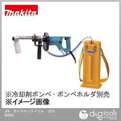 dショッピング | 『電動工具』で絞り込んだDIY FACTORY ONLINE SHOP