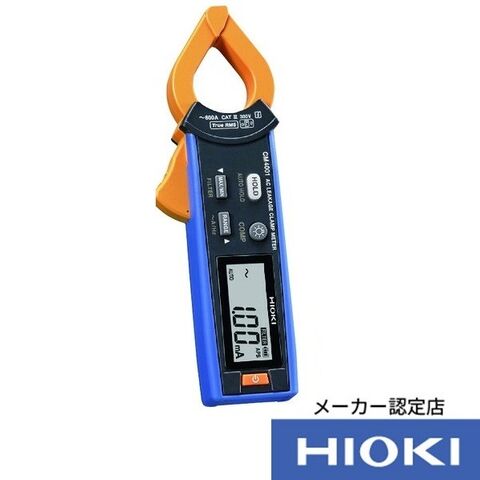 トラスコ中山 NS1635X1314 ポータブルバンドソー ステンレス用 １６３５ 山数１４ TRUSCO ポータブルバンドソー ステンレス用 1635 山数14 \u003cbr\u003eNS1635X13