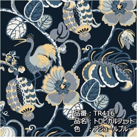 テンペーパー (TEMPAPER) 貼って はがせる 壁紙シール DI10534 ディストッレスドゴールドリーフ パール 52cmX5m | テンペーパー (TEMPAPER) 貼って はがせる 壁紙シール