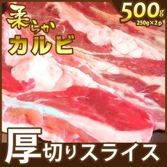 dショッピング | 『肉 / 生鮮食品』で絞り込んだ通販できる商品一覧