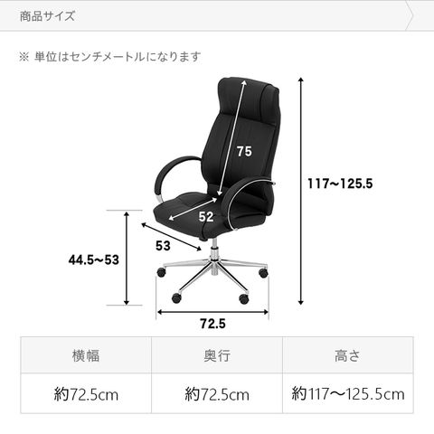 dショッピング |オフィスチェア おしゃれ 椅子 デスクチェア 事務椅子