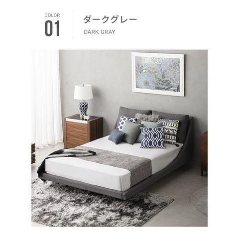 dショッピング |ベッド ベッドフレーム ダブルサイズ D bed 布地