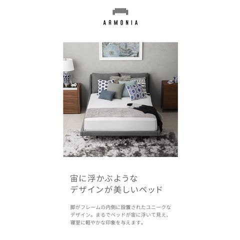 dショッピング |ローベッド ベッド ベッドフレーム キングサイズ K bed