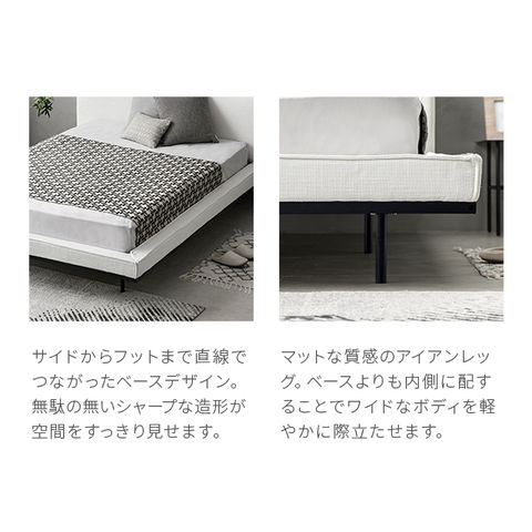 ベッドフレーム RX-0165–D 10点セット ダブルサイズ 木製ベッド ...