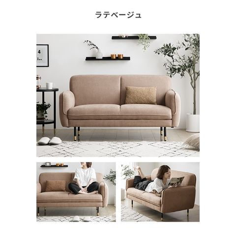 トウコ様専用 完売品☆ニトリ 2人用 本革ソファ(シグナKD LBR) - www