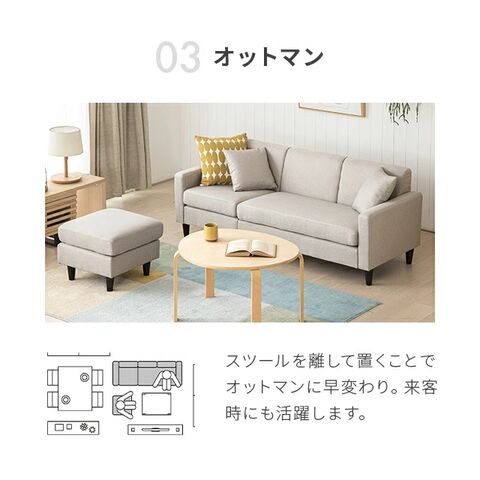 埼玉　ダークグレー L字型ソファ 2人掛け・3人掛け 埼玉 ダークグレー L字型ソファ 2人掛け・3人掛け l字ソファー