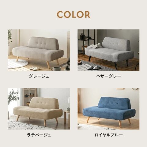 dショッピング |ソファ ソファー 送料無料 2人掛け 北欧 ソファ カフェ dショッピング |ソファ ソファー 送料無料 2人掛け 北欧 ソファ カフェ