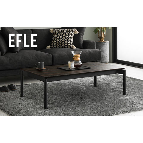 ブラックオーク 長方形センターテーブル 北欧 モダン ブラック