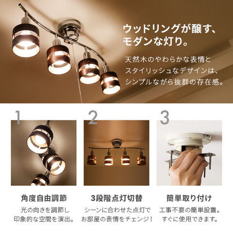 【値下げ】【定価2万円】LED おしゃれ 間接照明 スポットライト