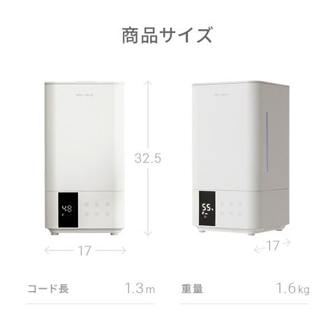 dショッピング |加湿器 ハイブリッド式 ヒーター機能 大容量 上部給水