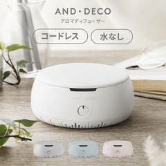 dショッピング | 『アロマディフューザー』で絞り込んだ通販できる商品