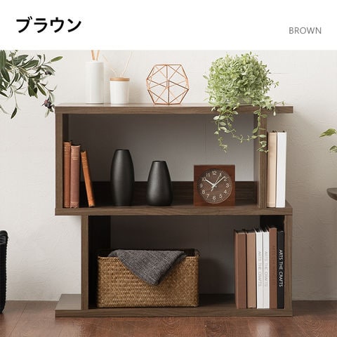 dショッピング |ディスプレイラック 2段 幅約80cm 本棚 リビング収納