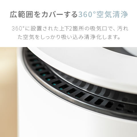 セラミックヒーター 1200W 空気清浄 ファンヒーター 羽根なし 冷暖+