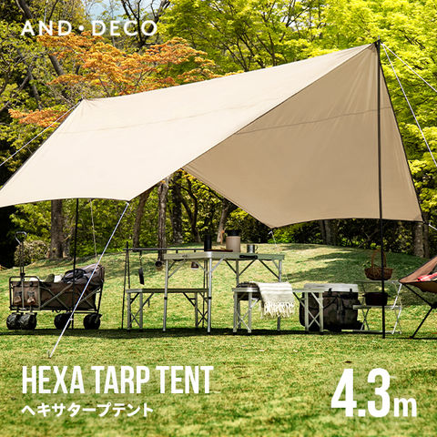 dショッピング |【3ヵ月保証】 テント タープテント タープセット 簡易 ...
