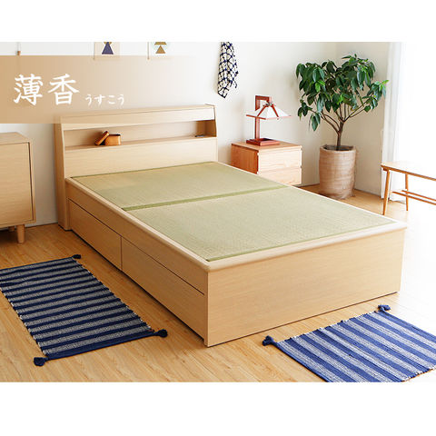 dショッピング |畳ベッド たたみベッド ダブル 収納 ベッド ベッド
