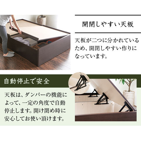 dショッピング |畳ベッド たたみベッド ダブル ヘッドレス ベッド