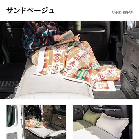 Dショッピング 3ヵ月保証 車中泊 マット 厚み5cm シングル 車中泊マット 幅192cm 枕付き 送料無料 エアーマット エアマット エアーベッド エアベッド シングルベッド レジャーマット 折りたたみ 収納バッグ付き 高反発ウレタン 滑り止 アースブラウン 小型商品