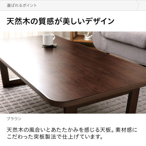 dショッピング |テーブル 折りたたみ おしゃれ 120×60cm 送料無料 