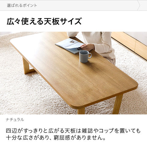 dショッピング |テーブル 折りたたみ おしゃれ 120×60cm 送料無料
