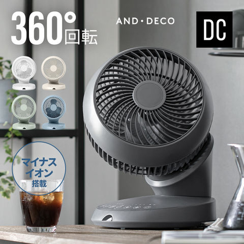 dショッピング |【1年保証】 360°首振り サーキュレーター 扇風機 DC ...
