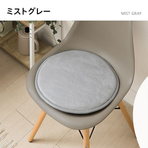 グレーのクッションチェア モダンデザイン グレーのクッションチェア モダンデザイン