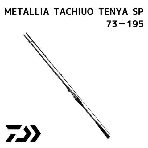 dショッピング |ダイワ(DAIWA) メタリア タチウオ テンヤSP 73-195