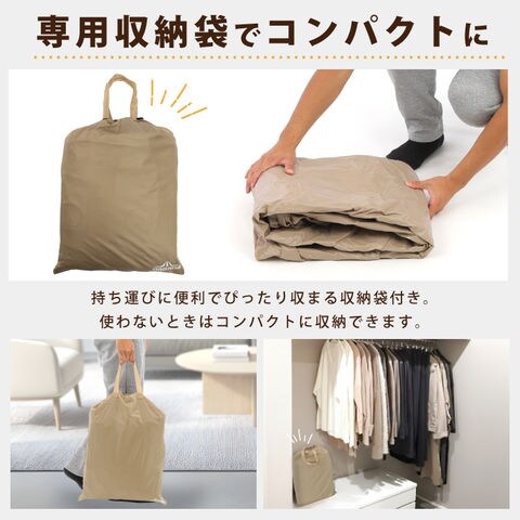 dショッピング |電動エアーベッドボックスシーツセット シングル S