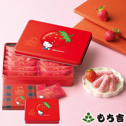 【通常便】（※期日指定4月9日までお届け可）もち吉 あられクランチチョコ いちご味 ハローキティ 缶【国産米100％ サンリオキャラクターズ コラボ】